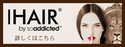 IHAIR アイヘアー